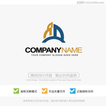 標志設計