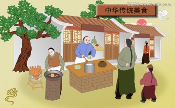 油條 油炸糕