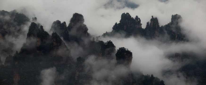 云雾山