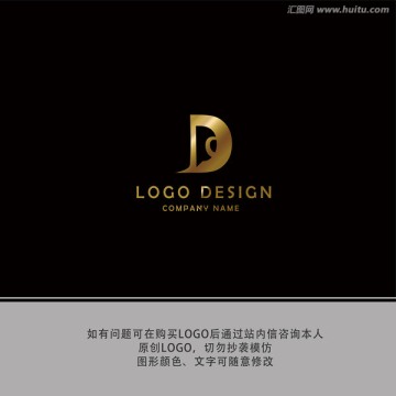 D标志logo