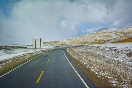 雪岭公路