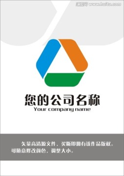 標(biāo)識設(shè)計(jì)