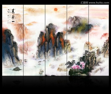 巨幅山水國畫