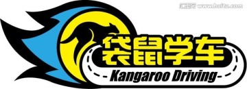 袋鼠学车logo