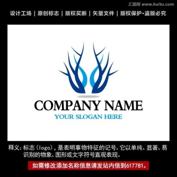 标志 企业logo商标设计