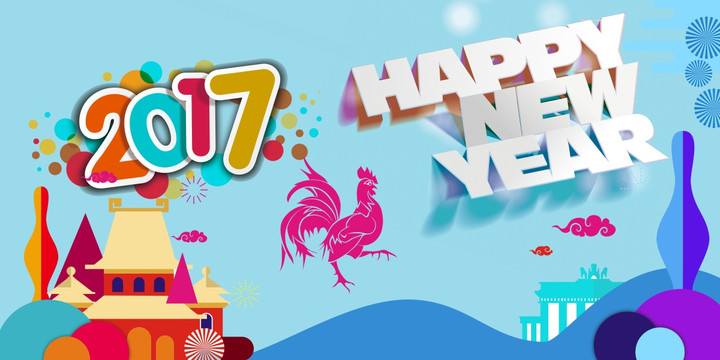 新年展板分層