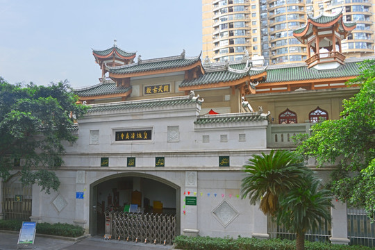 成都皇城清真寺 成都皇城寺