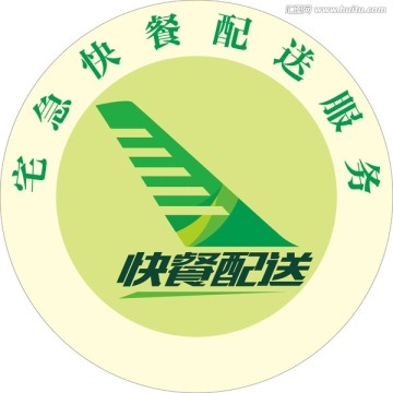 快餐配送標(biāo)志