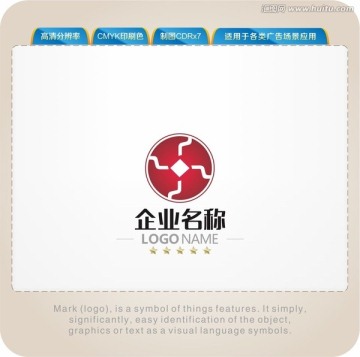 紅幣LOGO