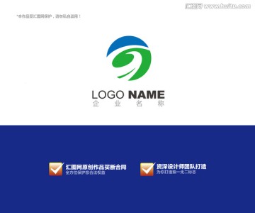 logo設計