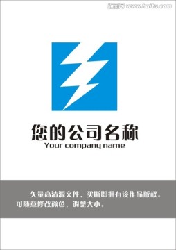 正方形標(biāo)志