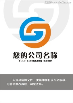 G标志设计