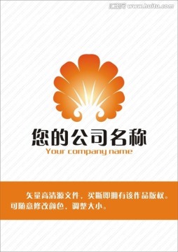 標識設計