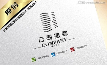 字母N logo設(shè)計(jì)