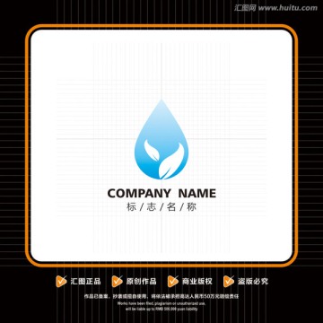 水滴logo 水滴标志