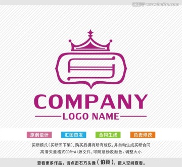 logo設(shè)計(jì) 標(biāo)志設(shè)計(jì)