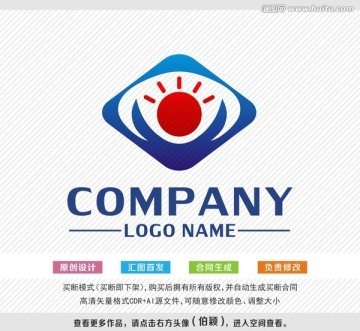 眼睛标志 logo设计