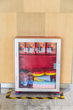 公共消防用品 疏散引導(dǎo)箱