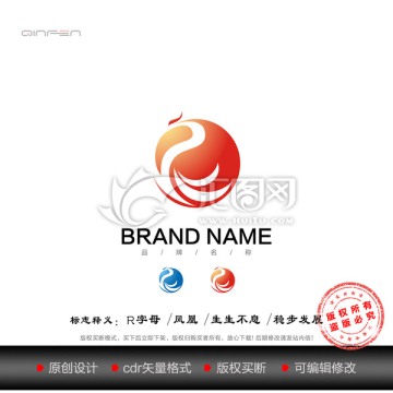 R字母LOGO 凤凰LOGO