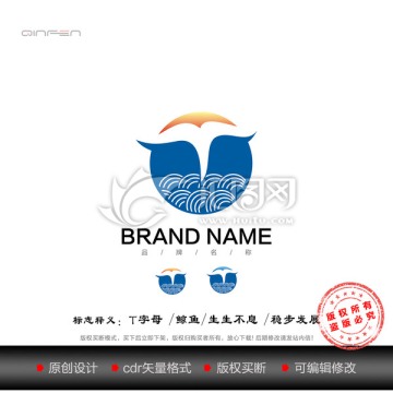 T字母LOGO 鯨魚LOGO