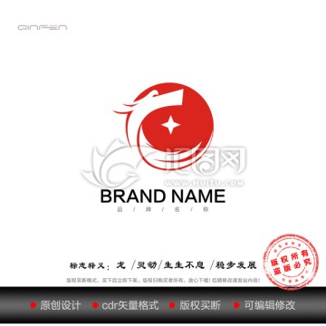 龙标志 C字母LOGO设计