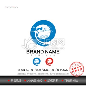 翔龙LOGO 科技标志设计