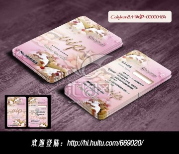 水晶蛋糕面包點(diǎn)心會(huì)員VIP卡