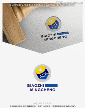 字母H 鉛筆 標志 LOGO