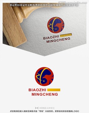 政府辦 ZFB 標志 LOGO