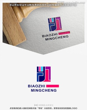 凱字 標(biāo)志 LOGO