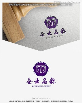 麗字 沐足 標(biāo)志 LOGO