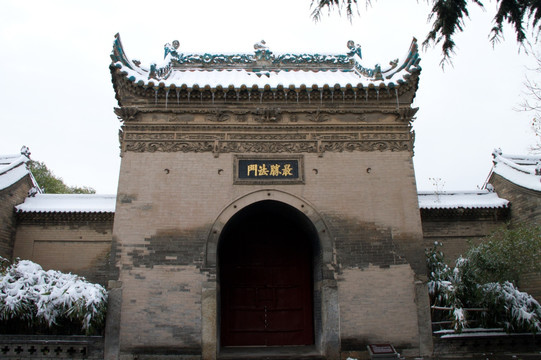 荐福寺 西安小雁塔雪景