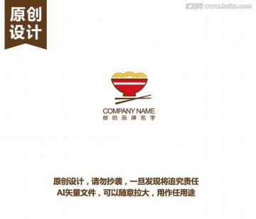 面條Logo2