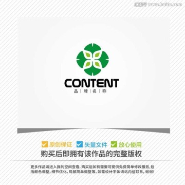 銀杏葉創(chuàng)意LOGO