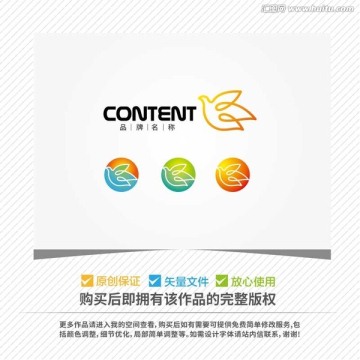 線條飛鳥LOGO