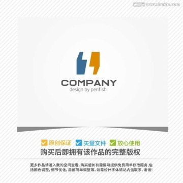 字母Z引号LOGO