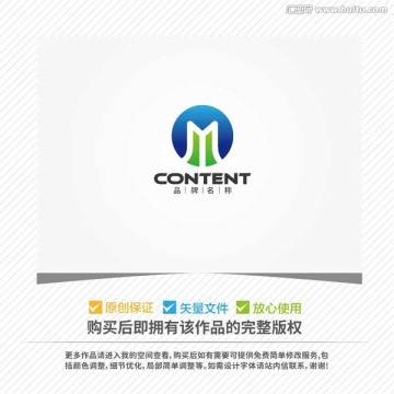 字母my组合LOGO设计