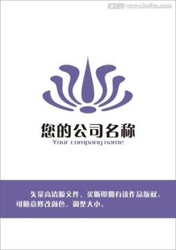標(biāo)志設(shè)計(jì)