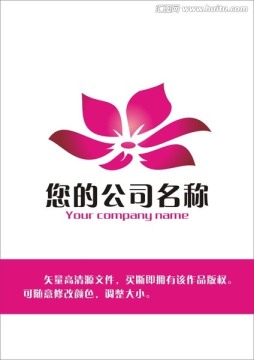 標志設計