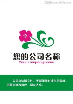 標(biāo)志設(shè)計(jì)
