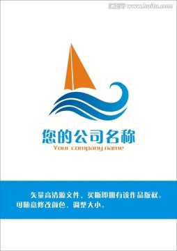 標(biāo)志設(shè)計(jì)