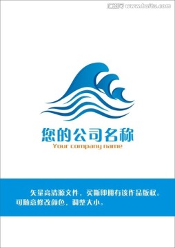 標(biāo)志設(shè)計(jì)