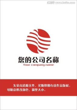 標(biāo)志設(shè)計(jì)