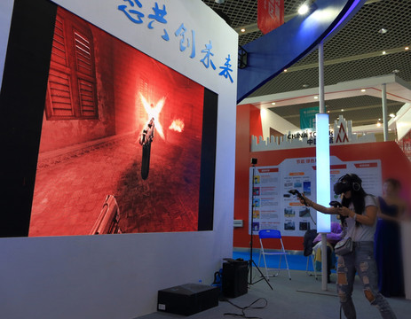 VR游戲