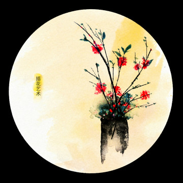 插畫水彩畫裝飾畫