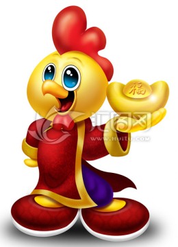 春節(jié)賀年雞送元寶 卡通雞