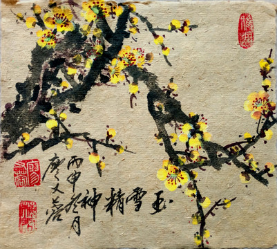 中國畫梅花