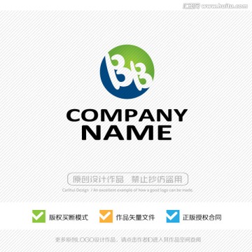 B字母 LOGO设计