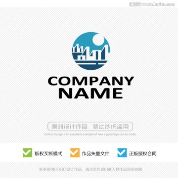 商標設計
