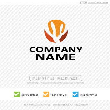 LOGO設(shè)計(jì)